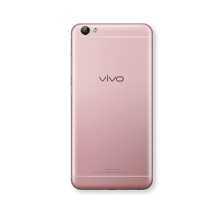 Vivo Y66 Vivo Y66 image