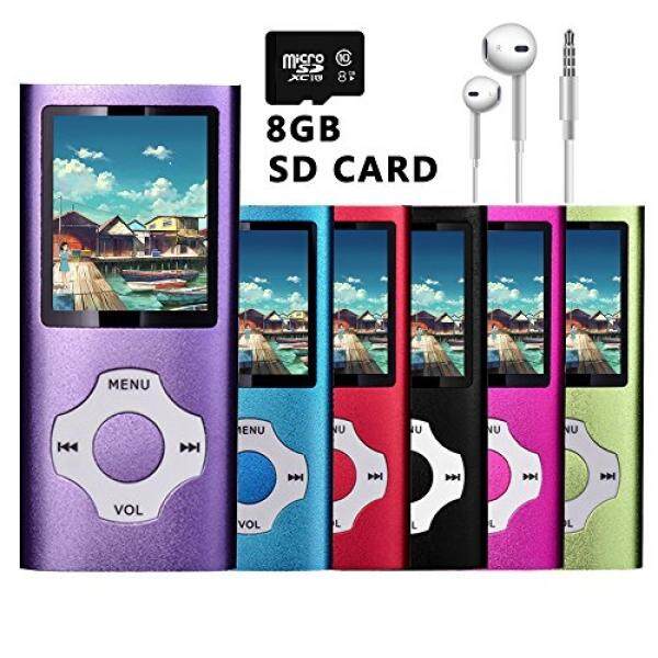 Volger Digital 8 GB Serbaguna Mini MP3 MP4 Pemutar Musik Internal Micro Kartu SD Losesless Sound Hi-fi Masuk Video Pemutar Film FM Radio rekaman Suara Penampil Foto Pembaca EBook Pemutar Media (Ungu) -Intl