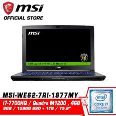 WE62 7RI 1877MY (QUADRO M1200 4GB GDDR5) Malaysia
