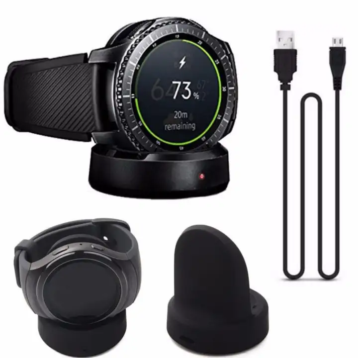 gear s3 watch charger