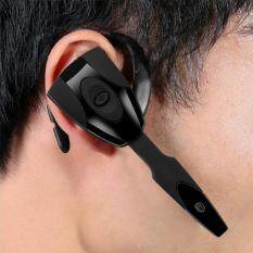 Wireless EX-O1 Headset Headphone Earphones For Sony Playstation 3 PS3