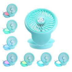 >> SO SÁNH GIÁ QUẠT MINI ĐEO CỔ 3 TỐC ĐỘ HN LED CÓ SẠC TẠO HƯƠNG THƠM (MÀU NGẪU NHIÊN) | Shopee Lazada Sendo Tiki | Nên mua ở đâu rẻ nhất 222 Mini USB Fan, Quạt Để Bàn Hỗ Trợ 3 Tốc Độ USB Có Thể Gập Lại Bảng Cá Nhân Quạt Làm Mát Với Đèn LED 7 Màu Đèn Thay Đổi Tâm Trạng Cho Gia Đình/Văn Phòng/Du Lịch, Màu Xanh Lá Cây-Voogol