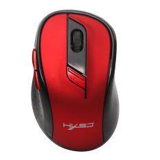 X40 2.4G Wireless Optical Gaming Mouse 2,400 DPI for Laptop PC(Red)