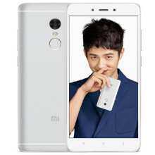 Xiaomi Redmi Note 4 32GB Silver Xiaomi Redmi Note 4 32GB Silver image