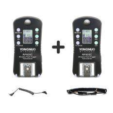 YONGNUO RF-605C Wireless Flash Trigger & Shutter Release For Canon