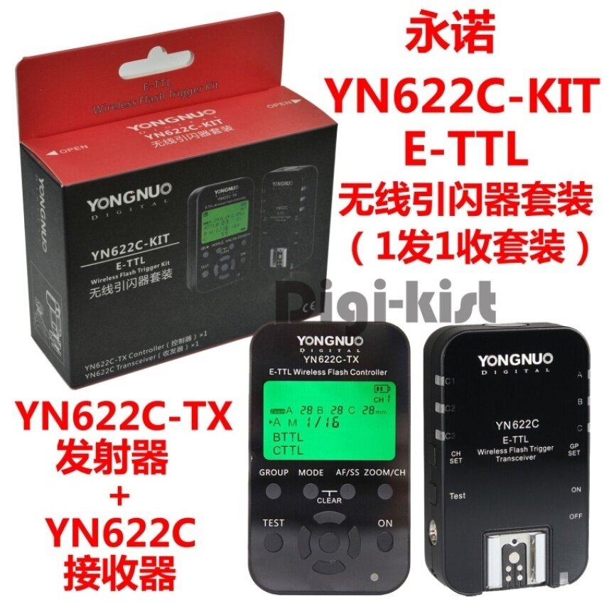 Yongnuo YN-622C-TX Pemancar + Penerima YN622C-KIT Yn622cwirelessflash Pelatuk Perlengkapan-Internasional