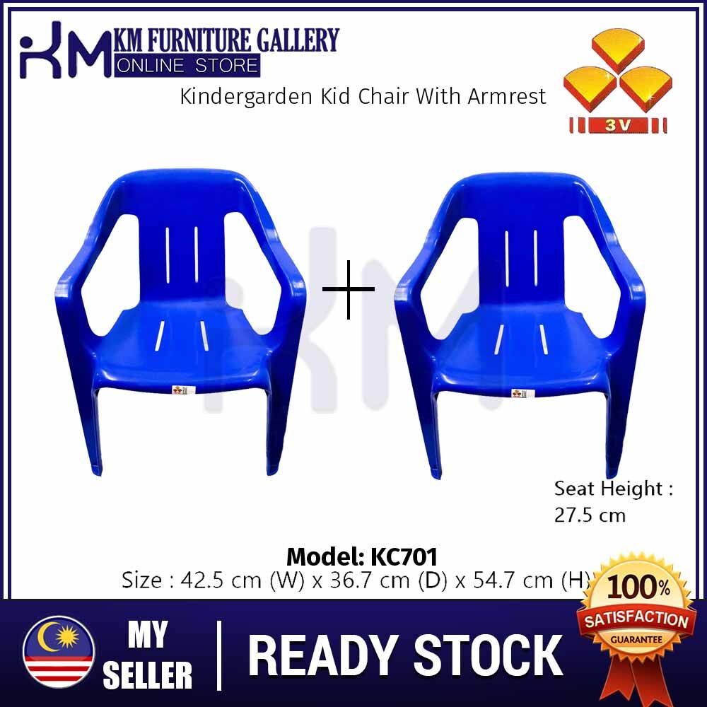 KM Furniture 3V KC701 Heavy Duty Kindergarten Kid Plastic Chair With