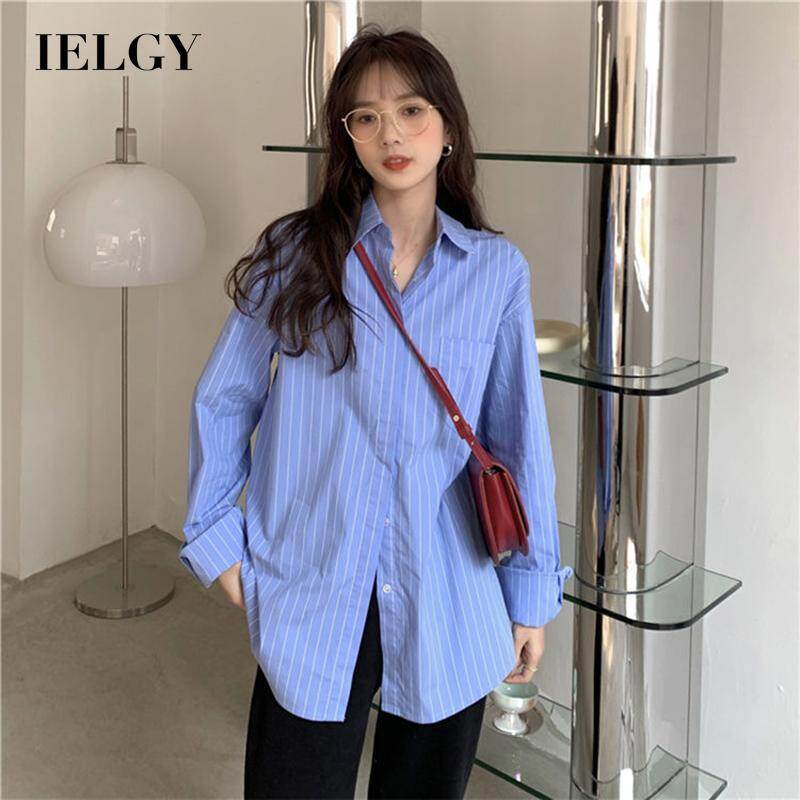IELGY blue striped shirt female Korean version loose design sense niche all-match western style lapel outer jacket