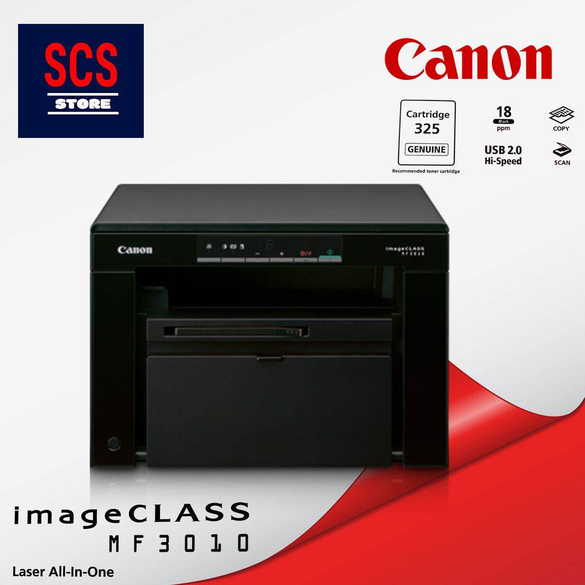 canon mf 3010 printer price