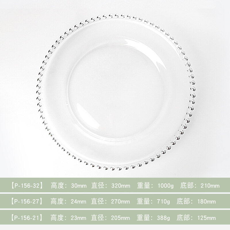 Nordic Glass Steak Plate Luxury Flatware Silver Edge Pearl Beads Dishes Cake Dessert Wedding Decoration Tray Tableware Sets