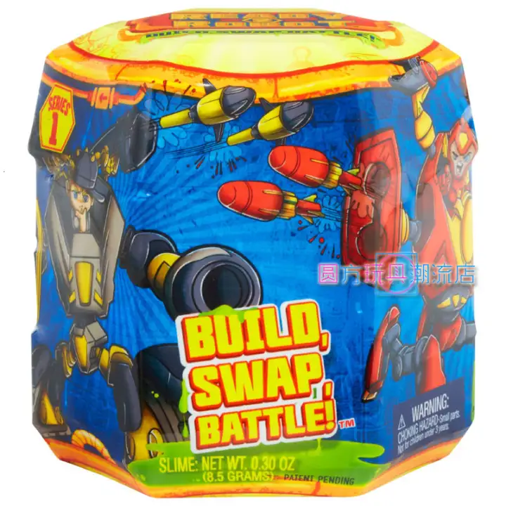 ready 2 robot toys