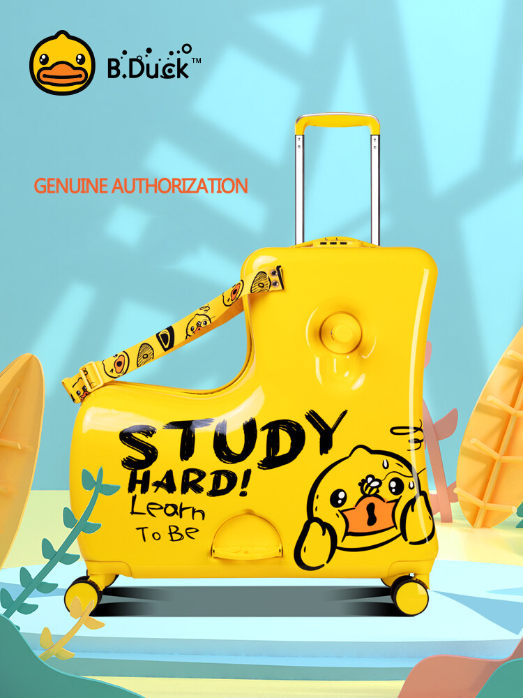 กระเป๋าเดินทางกระเป๋าเดินทาง20 Kids RideOn Hard Case Daily Travel