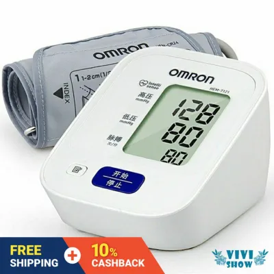 Omron HEM-7121 Electronic Sphygmomanometer Monitor Upper Arm Automatic Electronic Blood Pressure Measuring Instrument