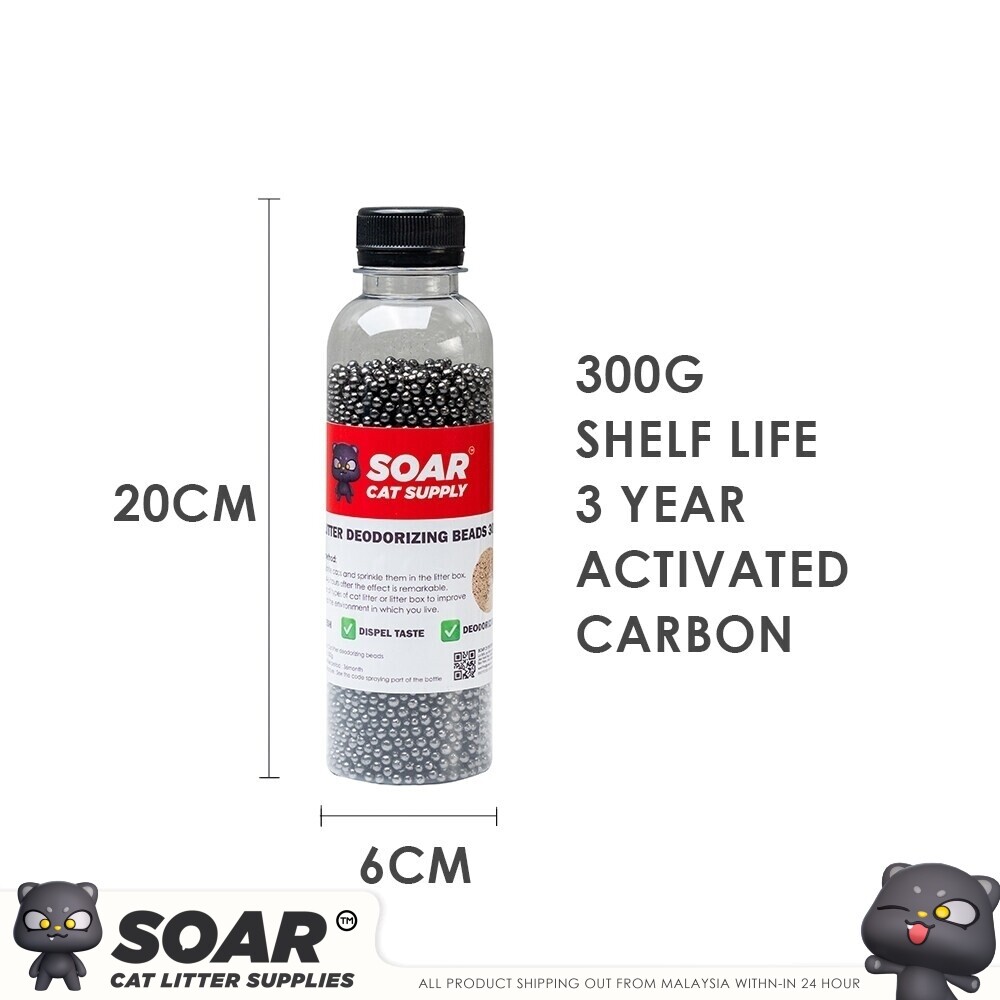 SOAR Deodorant Beads Cat Litter Super Effective Activated Charcoal
