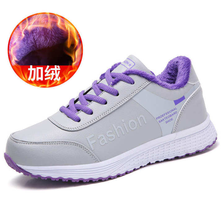 sneakers with flat soles