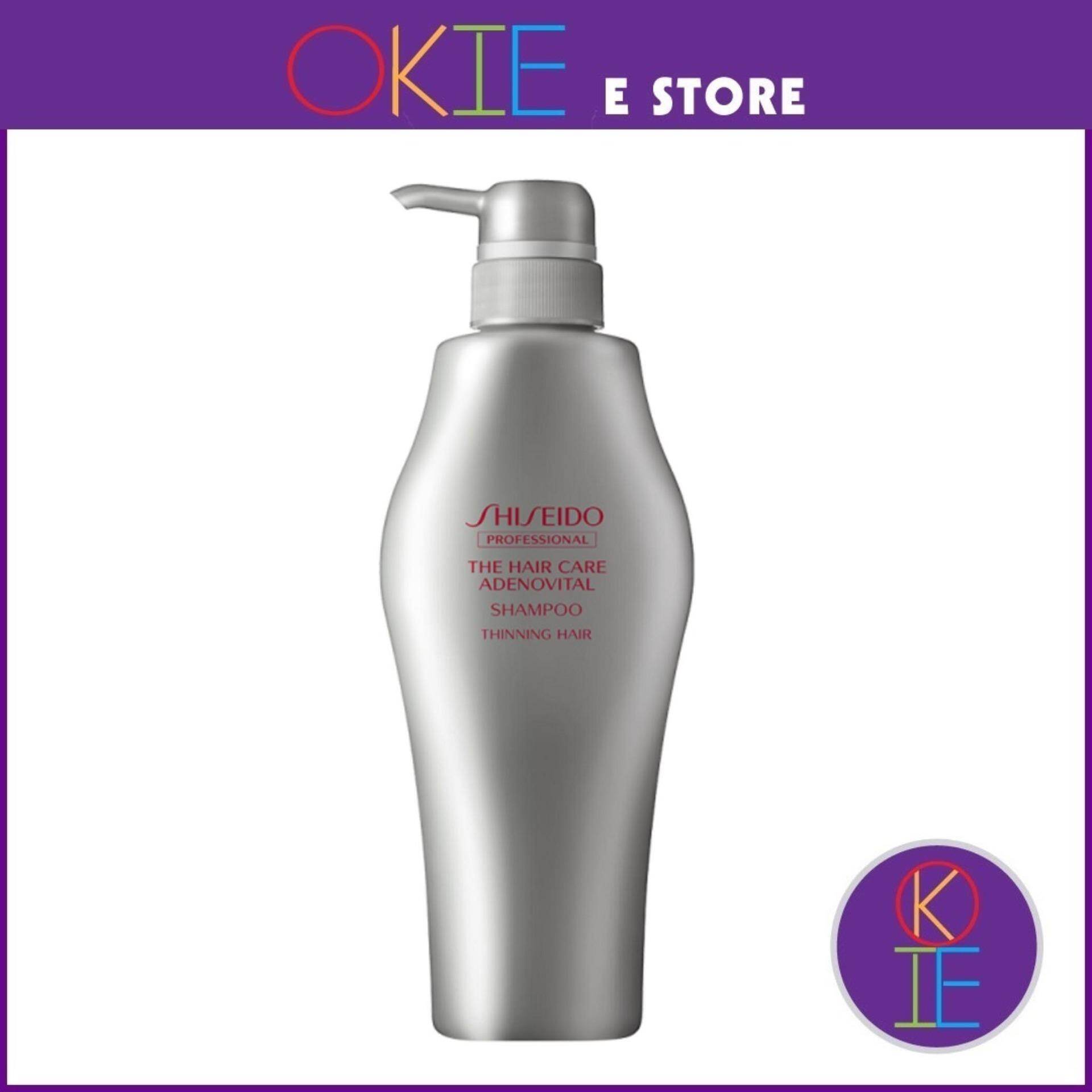 Shiseido Syampu Price In Malaysia Best Shiseido Syampu Lazada
