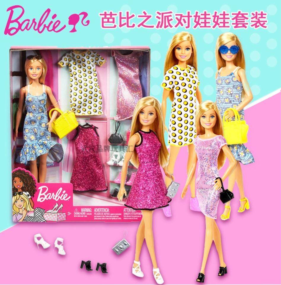 barbie midi set