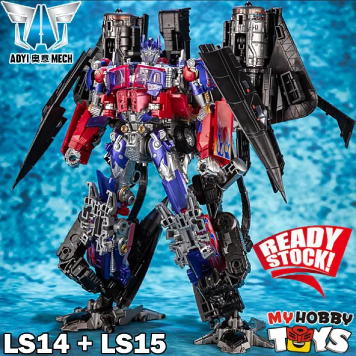transformers studio series optimus prime and jetfire combined