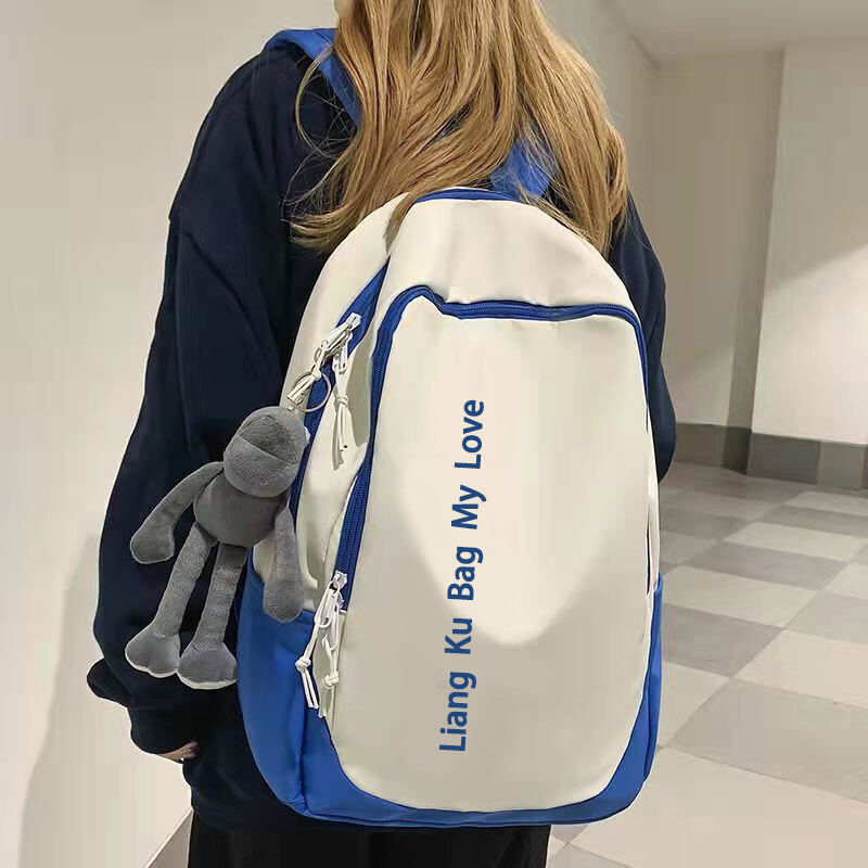 HS Student backpack fashion large capacity Korean version schoolbag letter printing nylon backpack