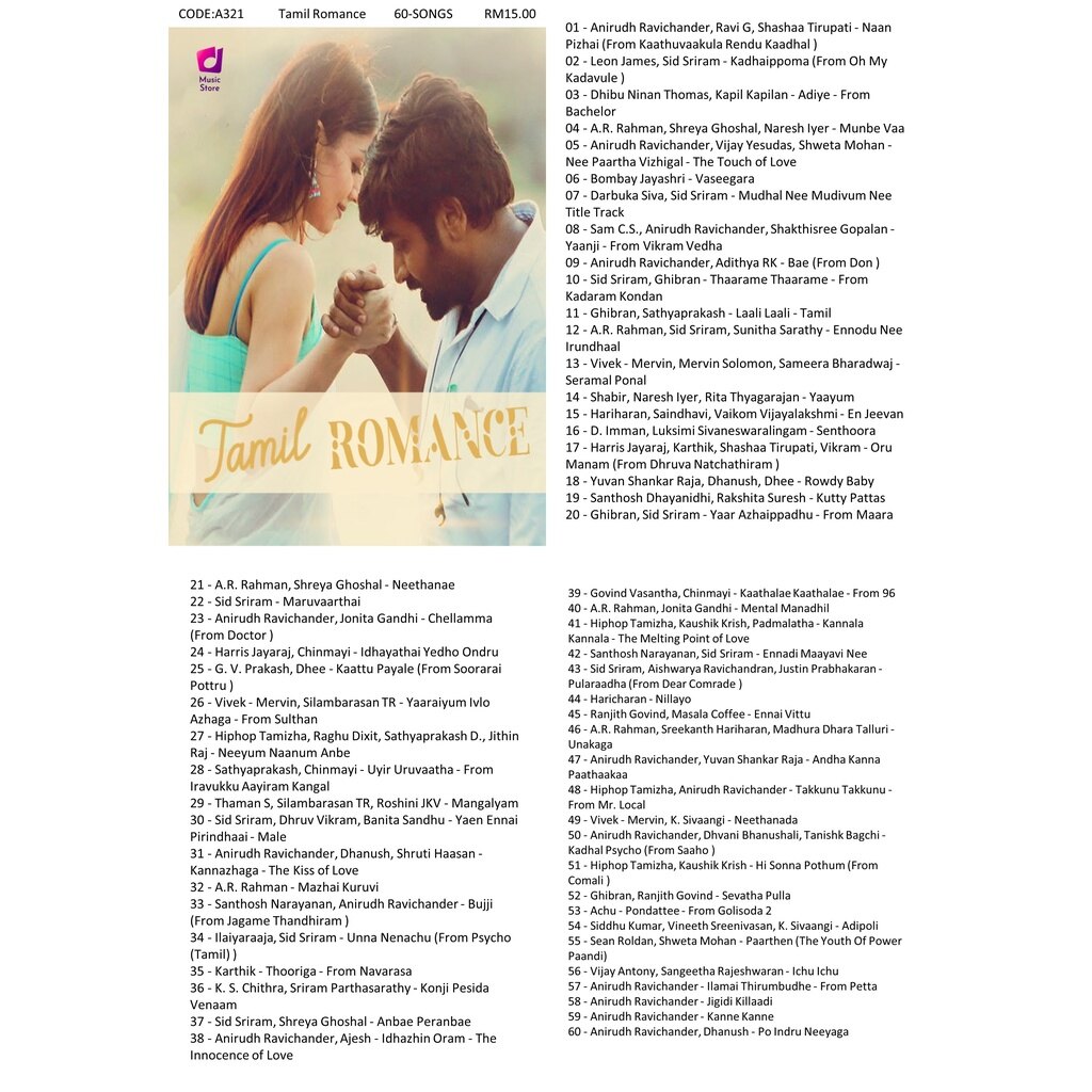 Pendrive With Song Tamil Music Mp3 Lagu Lazada Lazada