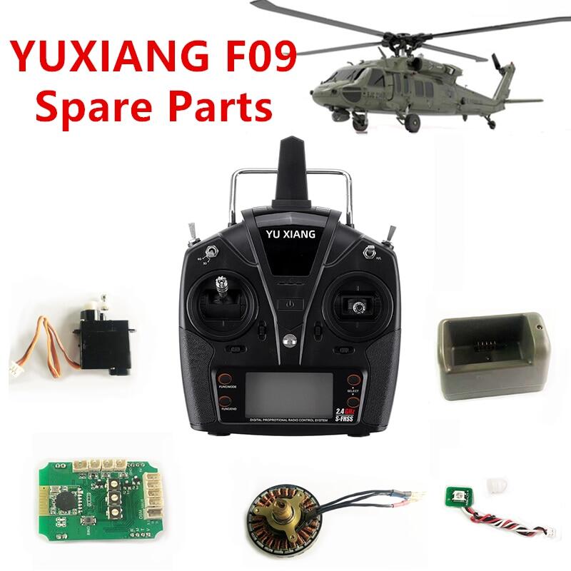 YUXIANG F09 E200 RC Helicopter Spare Parts Propeller Rotor Clip