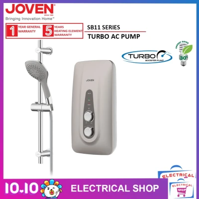 Joven Water Heater With Pump (AC) SB11P Instant Type Turbo Booster Low Noice Pump (SILVER)