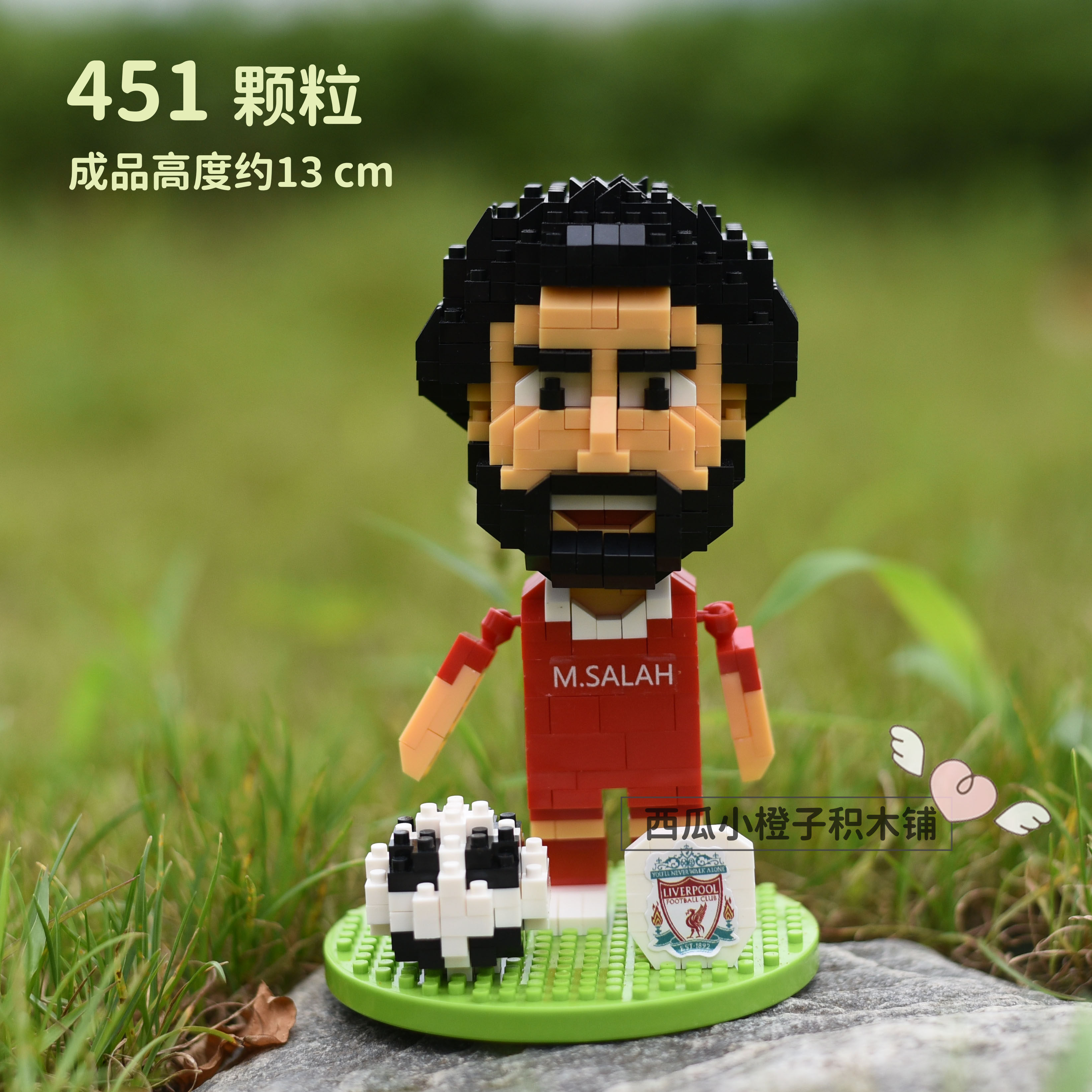 Mo discount salah lego