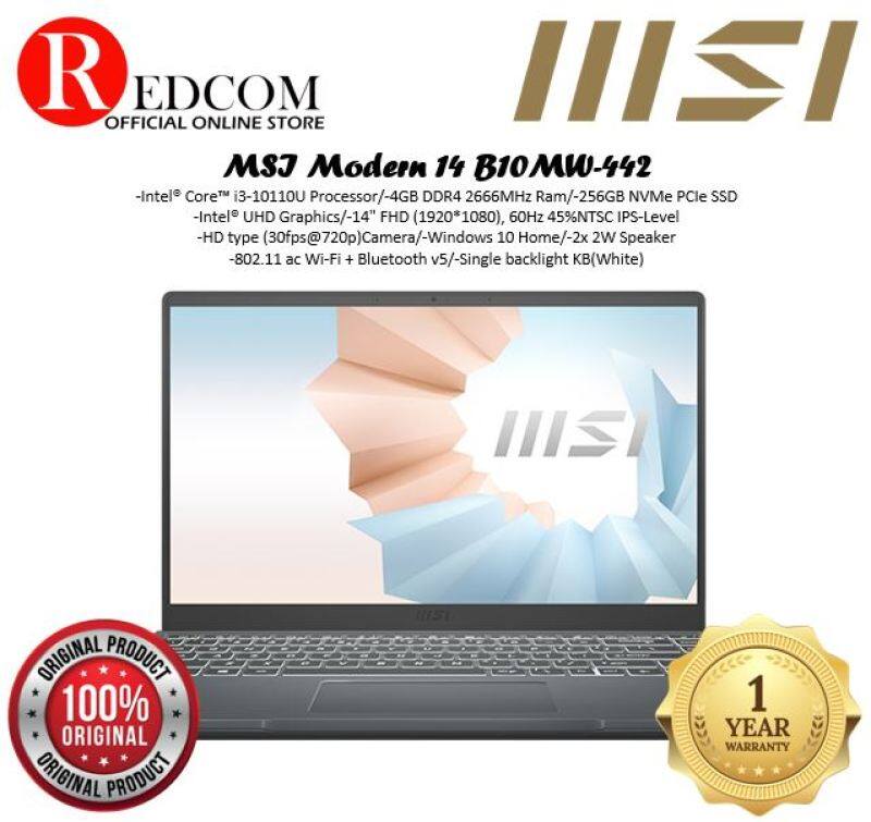 MSI MODERN 14 B10MW-442 CREATION LAPTOP -CARBON GREY (i3-10110U/4GB/256GB SSD/14 FHD/W10/1YR INTERNATIONAL) Malaysia