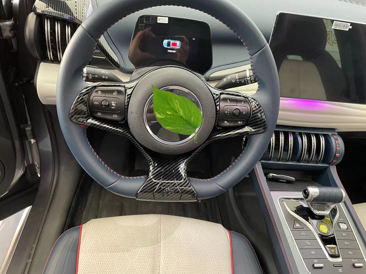 Styling Carbon Fiber Leather Steering Wheel For BYD ATTO 3 ATTO3 2022 2021 2023 Sticker Lazada Styling Carbon Fiber Leather Steering Wheel For BYD ATTO 3 ATTO3 2022 2021 2023 Sticker Lazada
