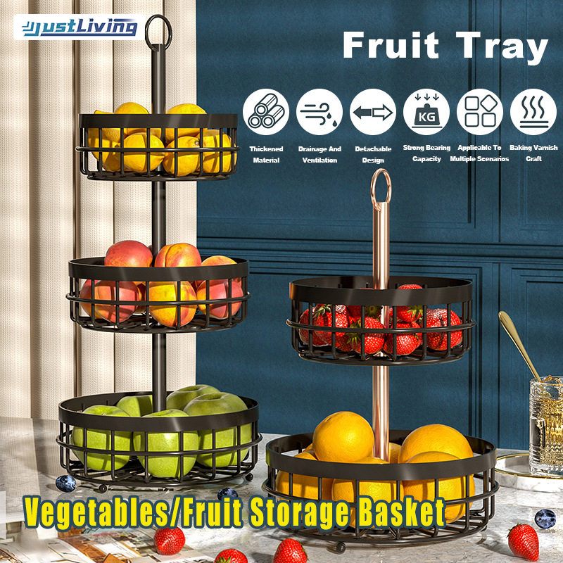 JustLiving Household Fruit Basket Trays 2/3 Tires Iron Kitchen Vegetables Storage Basket Stackable Breads Snacks Organizer Basket Rack