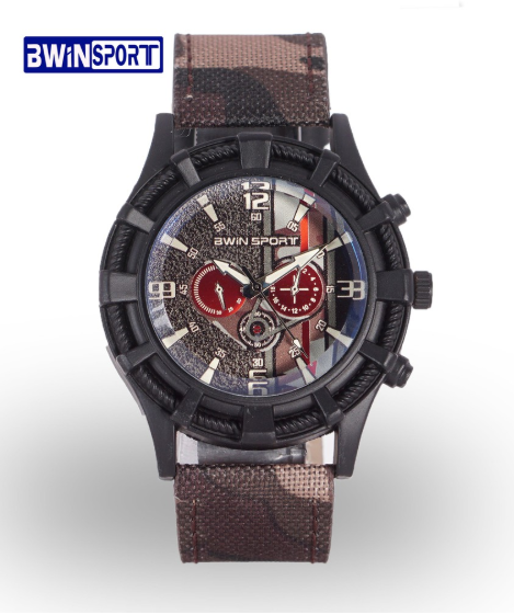bwin sport watch cost