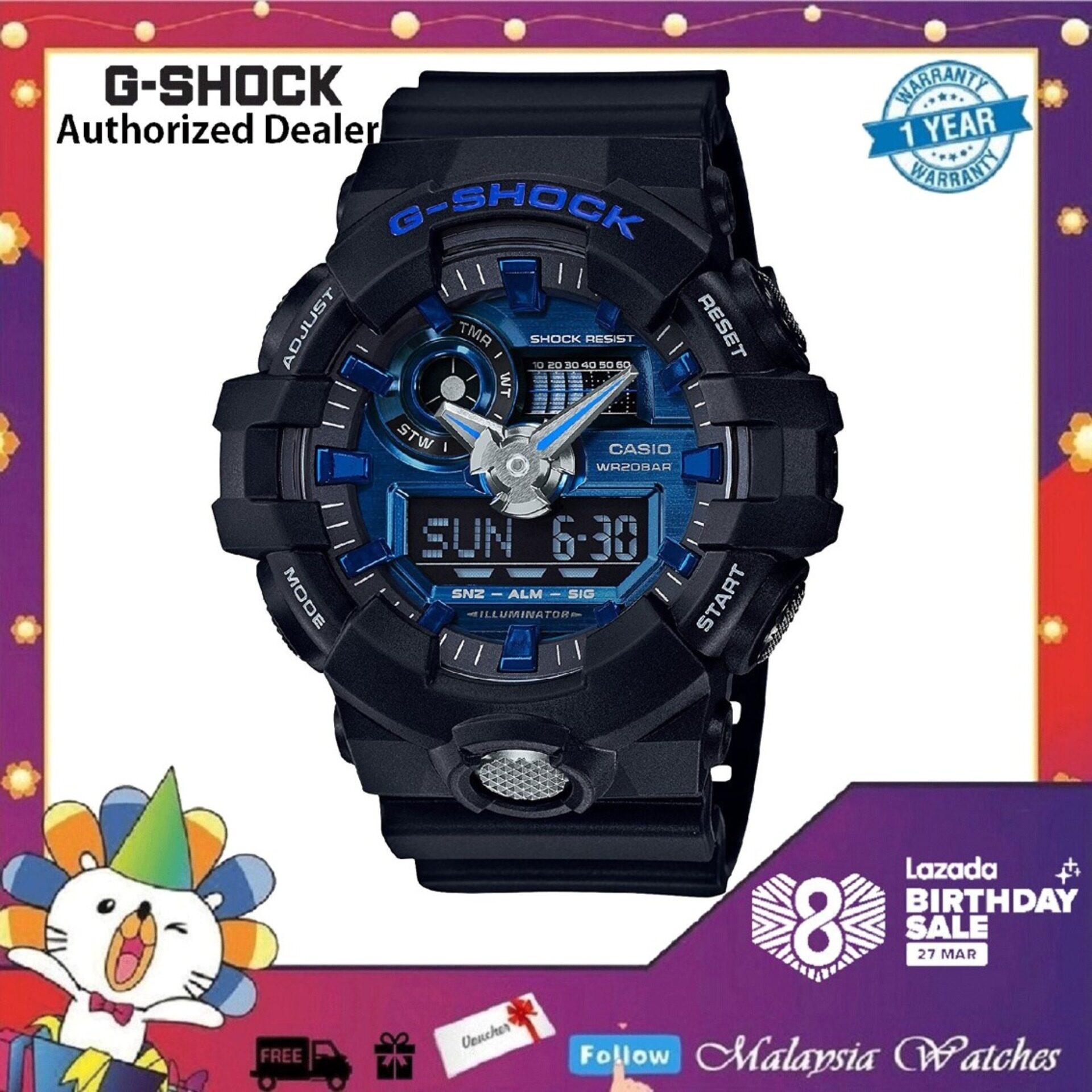 metallic g shock