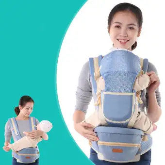 baby carrier sling lazada