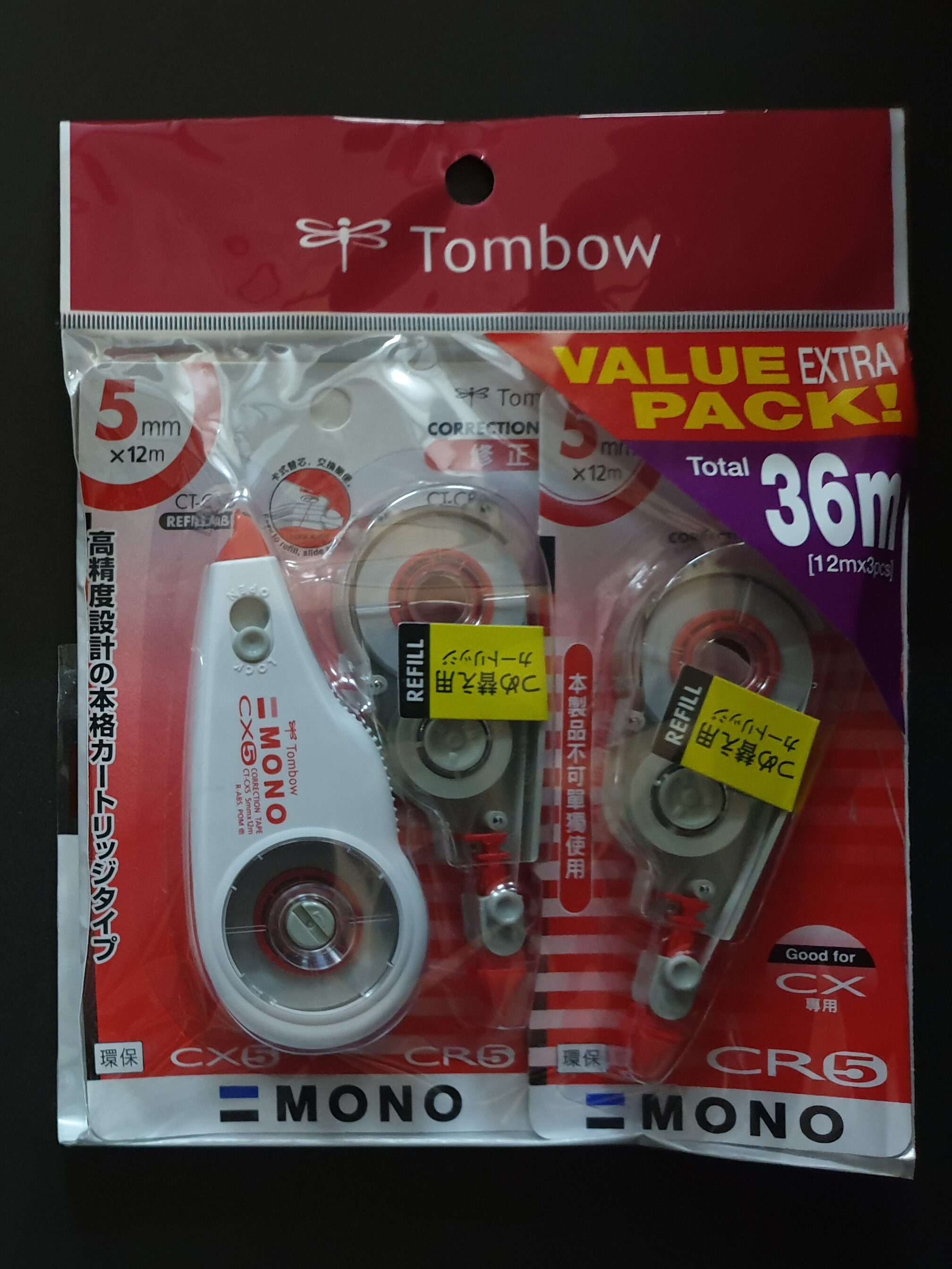 tombow correction tape