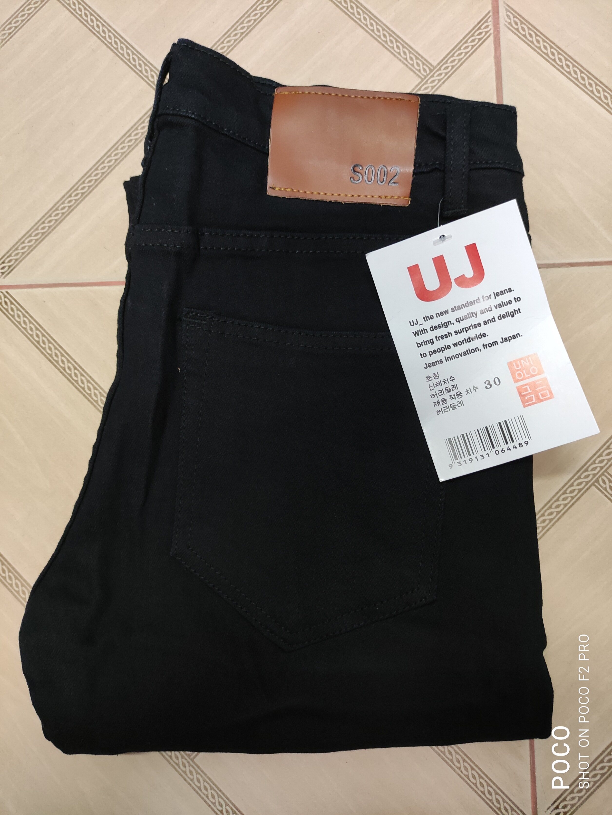 SELUAR JEANS UNIQLO HITAM UNIQLO SUPERBLACK KAIN GETAH