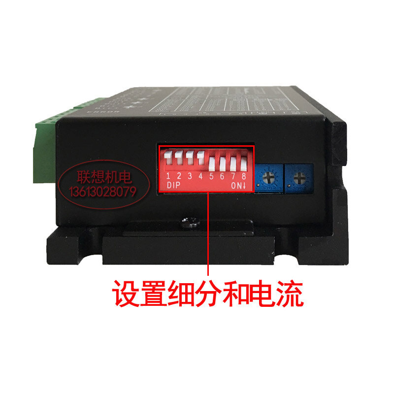 H2MD Stepper Motor Driver Terminal Machine/laser Machine/marking Machine 57/86 Stepper Motor Controller