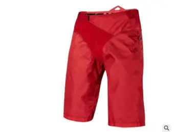 downhill pants