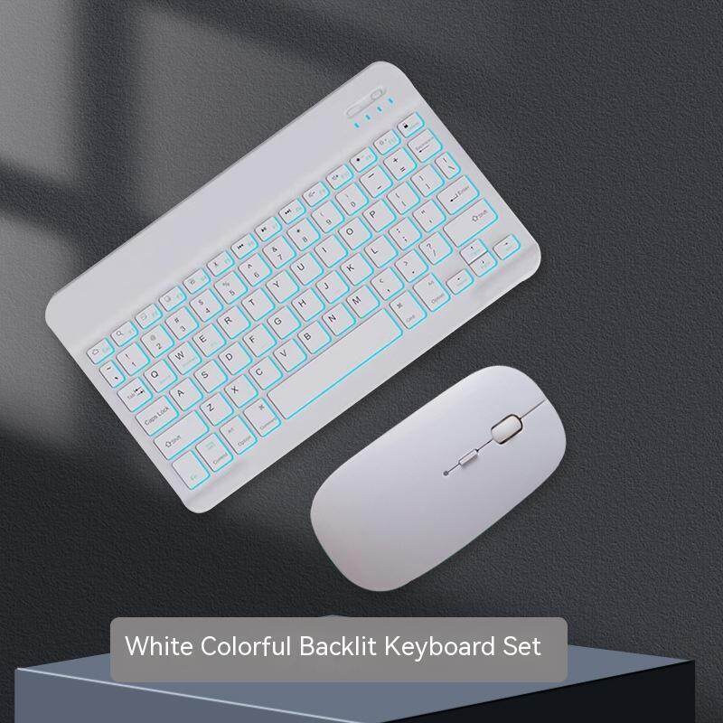 Wireless Bluetooth Keyboard Backlit Colorful Keyboard 10 inch Tri-Colour Backlit Keyboard Tri-System Bluetooth Wireless Keyboard