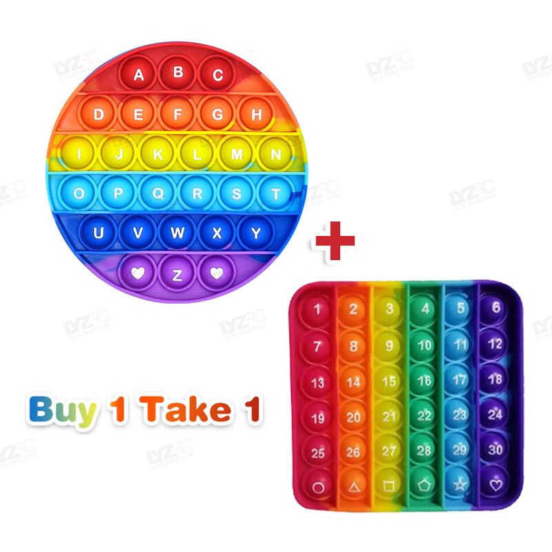 Lyzrc letters 2 pcs of pop it fidget toys buy 1 get 1 free set for children and girls early education popit figet toys