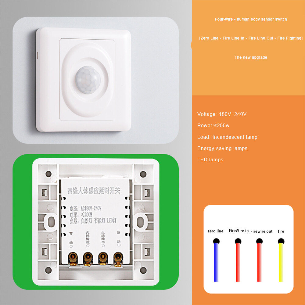 Aideepen Four-wire Human Body Induction Switch 86 Type Staircase Infrared Sensor Switch Wall Pavement Switch 220V Intelligent Delay Switch