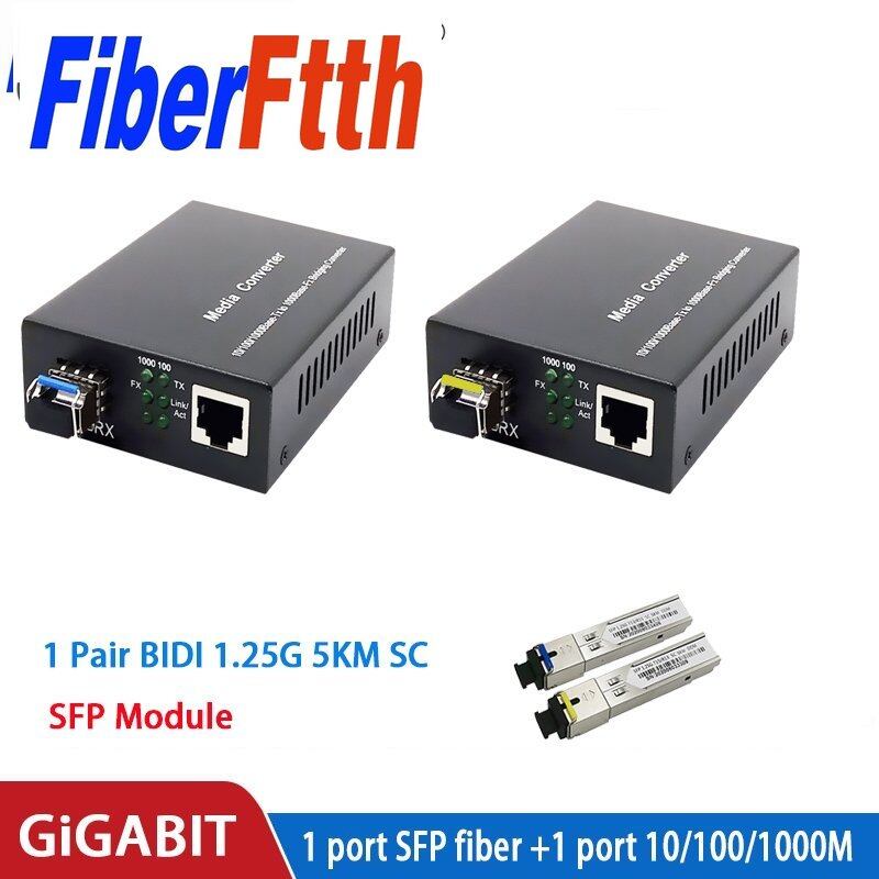 1 pair fiber optical media converter 1 port sfp to 1 rj45 with 1 pair lc/sc sfp module 3/5/20 km gigabit optical fiber ethernet 10/100/1000m