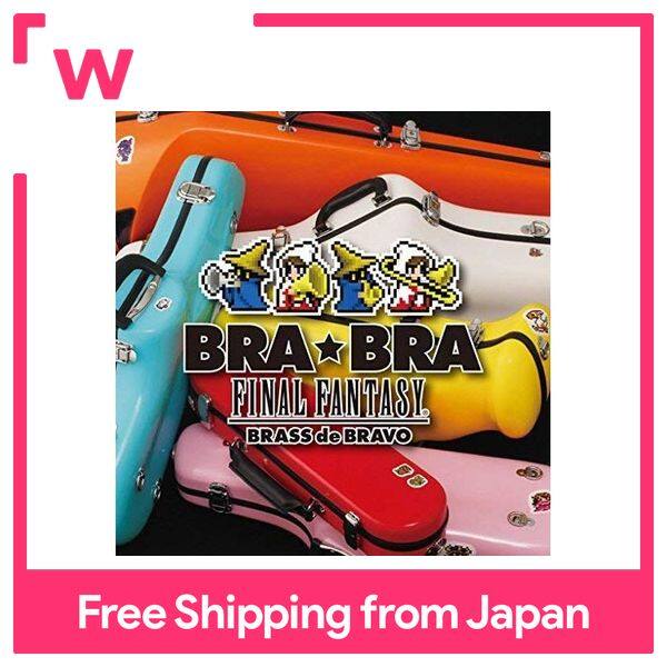 ヤフオク! - ＢＲＡ ＢＲＡ ＦＩＮＡＬ ＦＡＮＴＡＳＹ ＢＲ... | akitemfestalocacoes.com.br