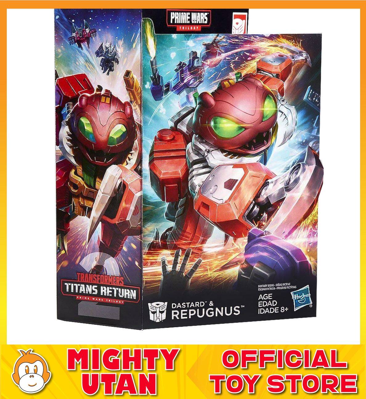 prime wars trilogy toys