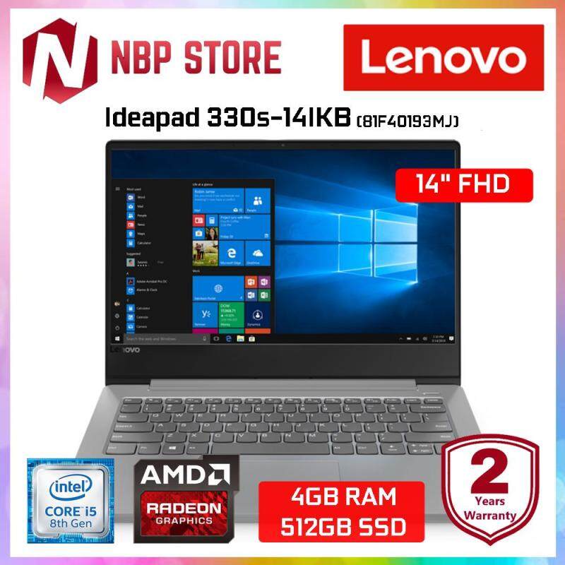 Lenovo Ideapad 330s-14IKB 81F40193MJ 14 FHD Laptop Platinum Grey (i5-8250U, 4GB, 512GB, Radeon 535 2GB, W10) Malaysia