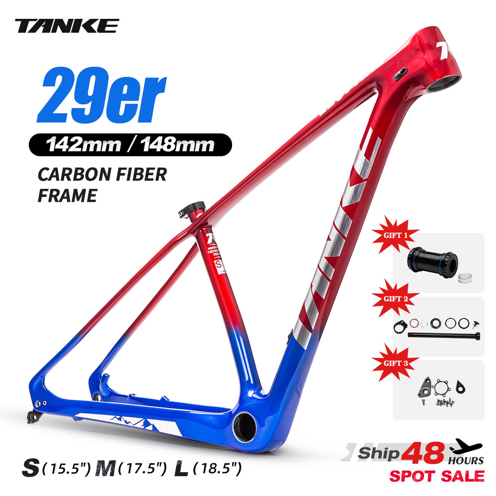 15.5 2024 mtb frame