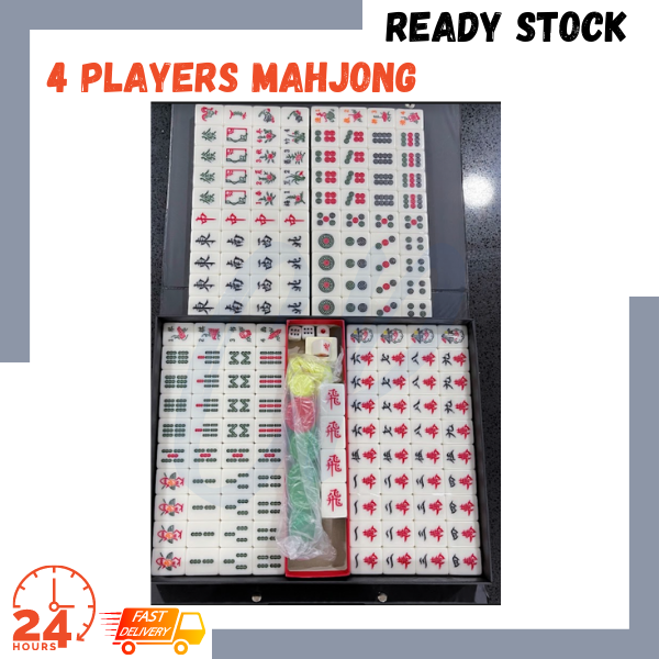 GRACIAS Mahjong Set Für 4 Spieler – 128 Grüne Steine (3 Cm), 4 Muster, Mit Tragetasche & Englischer Anleitung