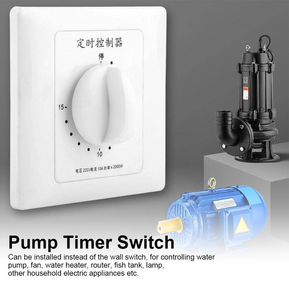 220V 15Minutes Water Pump Timer Mechanical Countdown Indoor Intelligent Time Switch Control