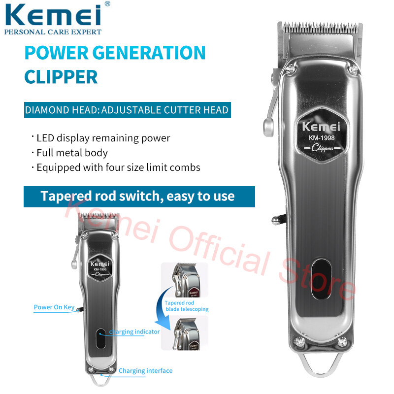 kemei hair clipper 1997