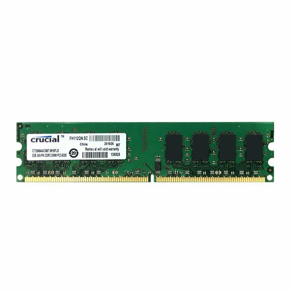 2GB DDR2 Ram Memory 667MHz PC2 5300 ECC DIMM 240 Pins for Intel Desktop ...