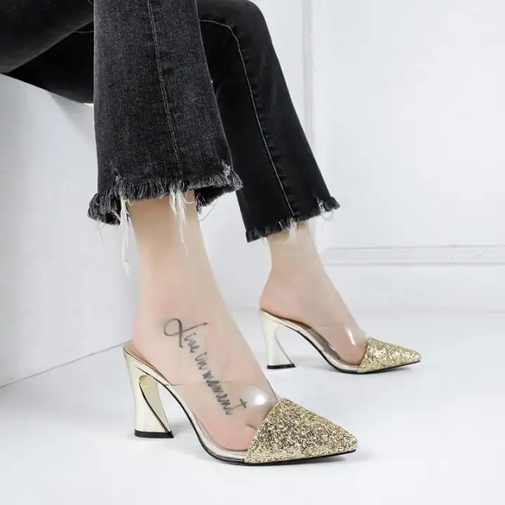 party mules